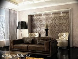 фото Интерьер маленькой гостиной 05.12.2018 №123 - living room - design-foto.ru